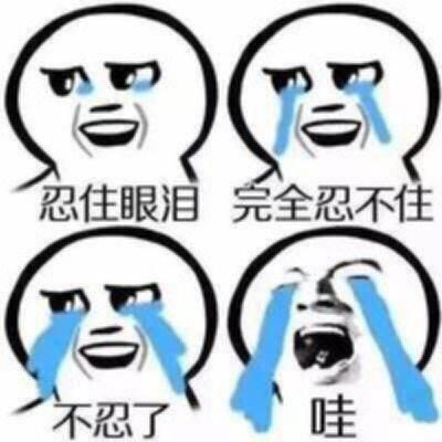 暗黑骑兵武器升级战