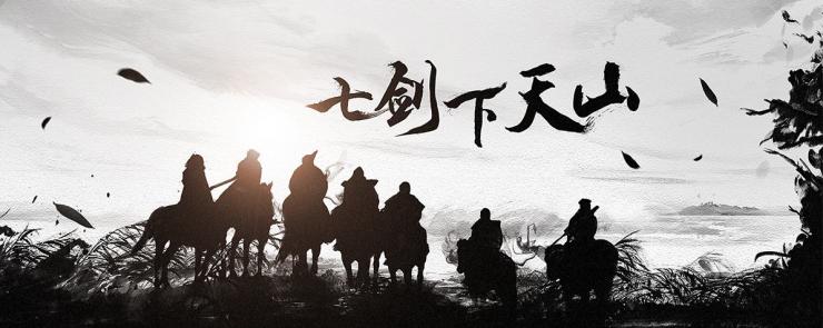 青莲云董方:以物联网安全为家,仗义行侠