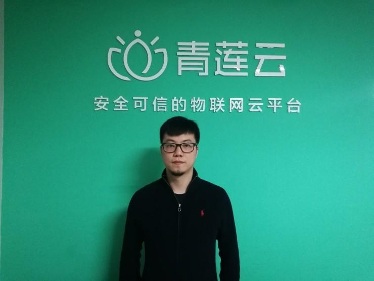 青莲云董方:以物联网安全为家,仗义行侠