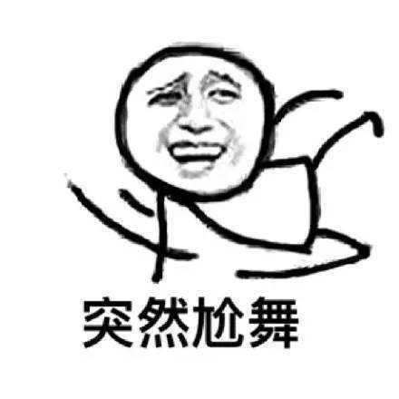 小心！黑客正利用你家的扫地机器人监视你