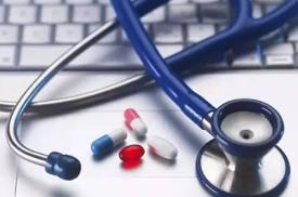 上海某公立医院HIS系统被黑，被勒索2亿&ldquo;以太币&rdquo;