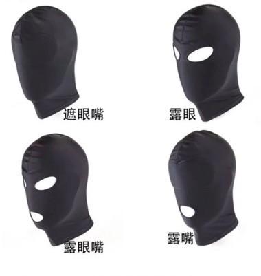 前有苹果的 Face ID 面部解锁，后有淘宝商家的睡眠面罩