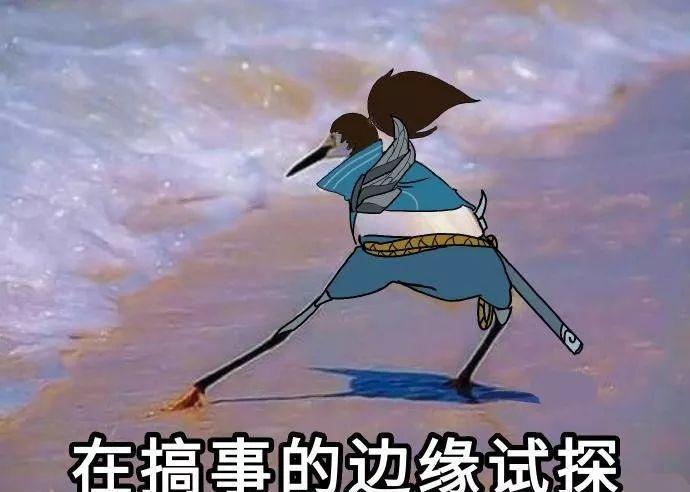 因未发项目奖金,一名程序员决定删代码泄愤