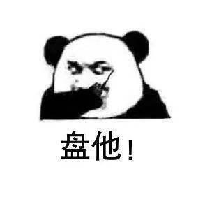 250名DDoS交易平台用户要被逮捕，还要判刑？