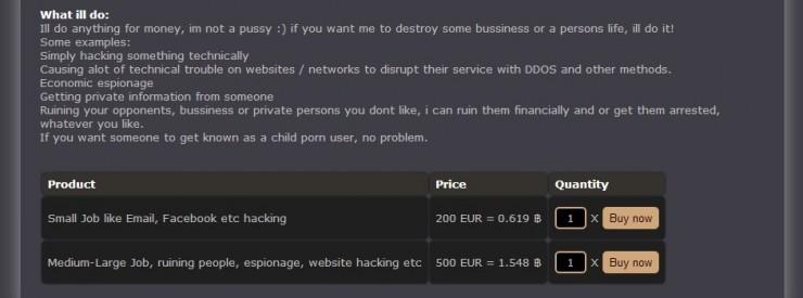 暗网上的性、暴力、毒品，你所有的野心和向往（上）