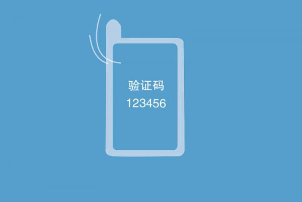 中国移动:短信免费是被微信逼的