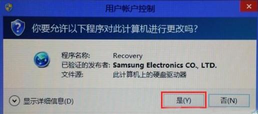 Windows10要成为“史上最安全的操作系统”,还需要你对它做了这几件事