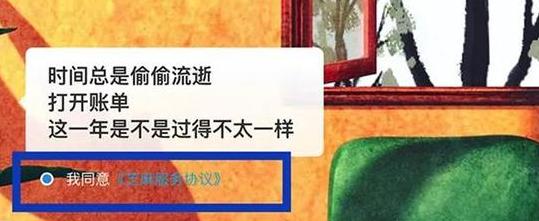 史上最彪悍的个人信息保护法 GDPR 今日实施，到底狠在哪里