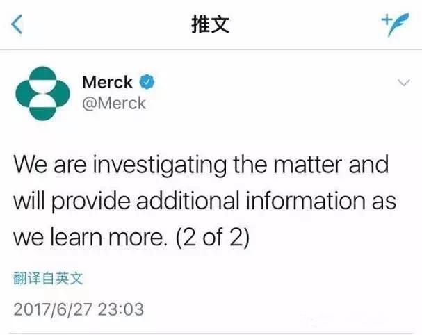 香港宫颈癌疫苗断货,竟因黑客攻击?