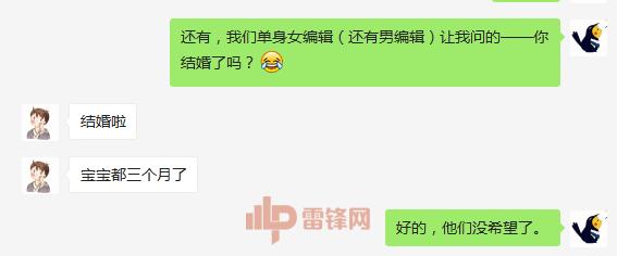 什么样的漏洞买得起北京二环一套房？