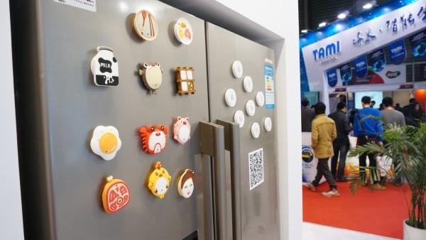 &ldquo;中国版的CES&rdquo;是怎样的？