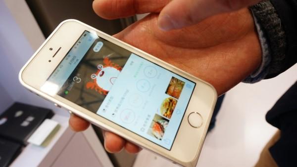 &ldquo;中国版的CES&rdquo;是怎样的？