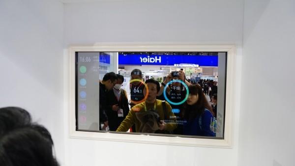 &ldquo;中国版的CES&rdquo;是怎样的？