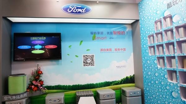 &ldquo;中国版的CES&rdquo;是怎样的？