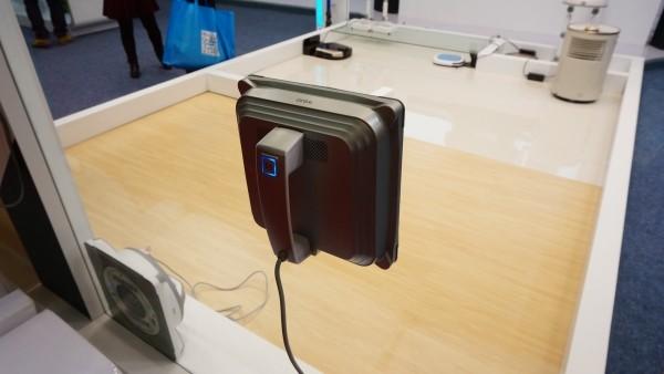 &ldquo;中国版的CES&rdquo;是怎样的？