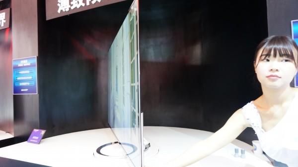 &ldquo;中国版的CES&rdquo;是怎样的？