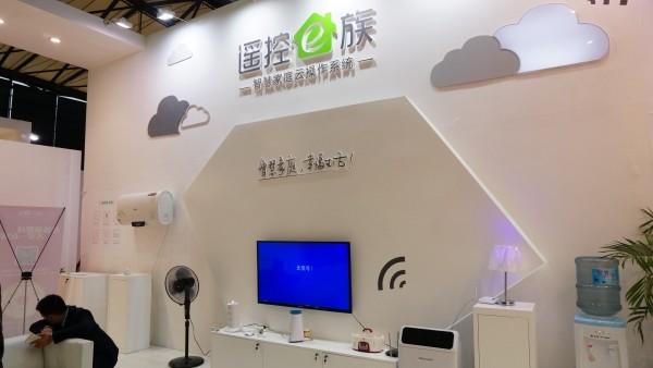 &ldquo;中国版的CES&rdquo;是怎样的？