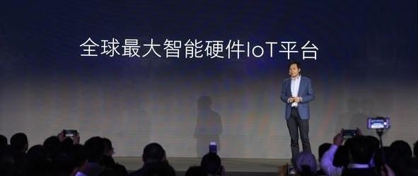 小米“IoT”要搞大事,安全怎么办|访小米 CSO 陈洋