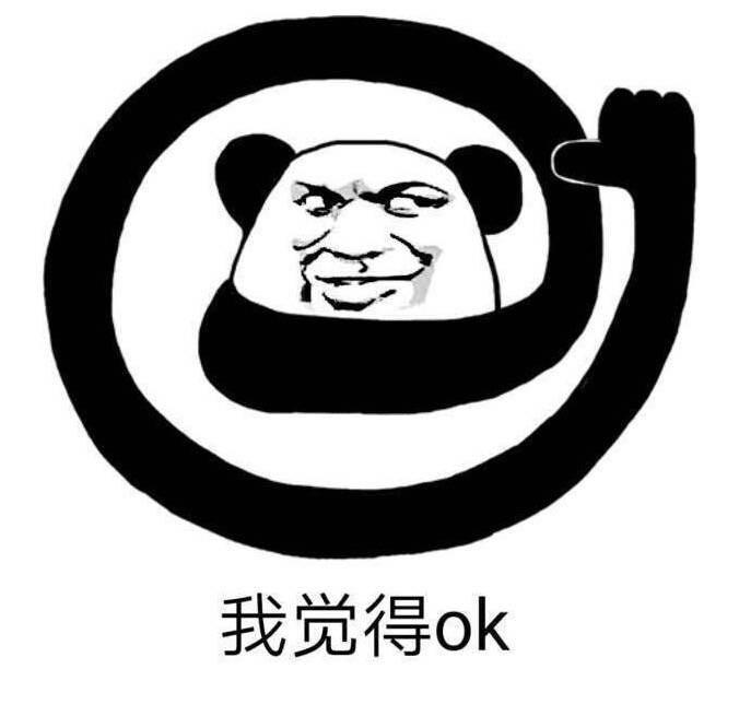 看了这篇金融威胁安全报告，你还敢放心取钱吗？