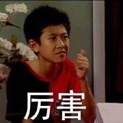 看了这篇金融威胁安全报告，你还敢放心取钱吗？