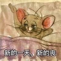 看了这篇金融威胁安全报告，你还敢放心取钱吗？