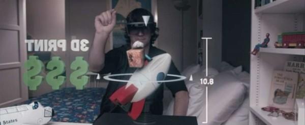 微软无视Google Glass，推出重量级产品