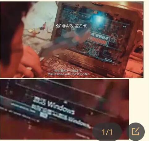 《流浪地球》程序员破解行星发动机到底靠不靠谱