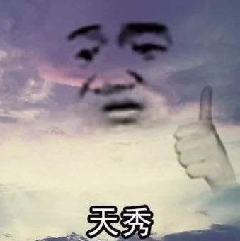 不想上班？白帽子教你花式破解打卡器