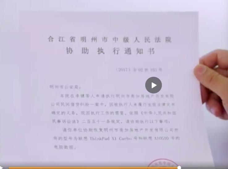 周鸿祎卖力客串电视剧,居然是为了推销它