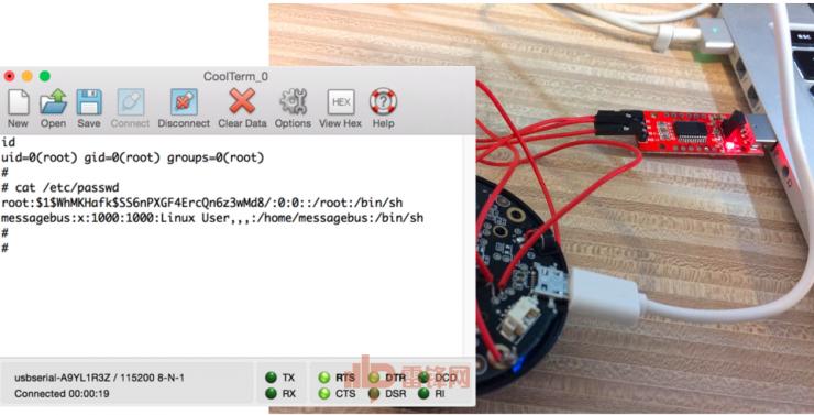 诚意干货：如何神不知鬼不觉破解你家路由器 | 雷锋网公开课