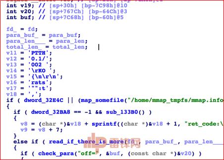 诚意干货：如何神不知鬼不觉破解你家路由器 | 雷锋网公开课