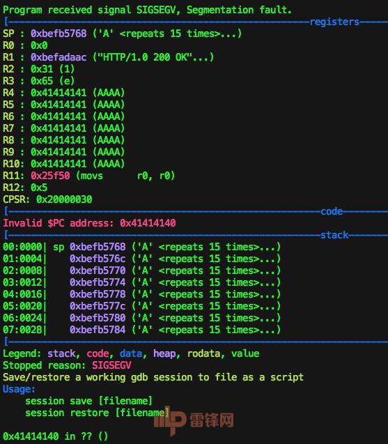 诚意干货：如何神不知鬼不觉破解你家路由器 | 雷锋网公开课