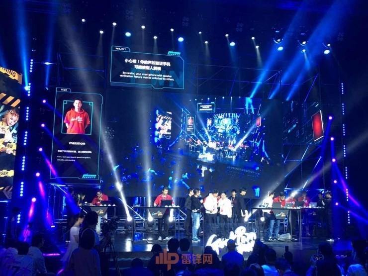 独家专访：5个小组，只有一个女黑客，他们居然要模仿妲己？｜极棒 AI 仿声攻防赛