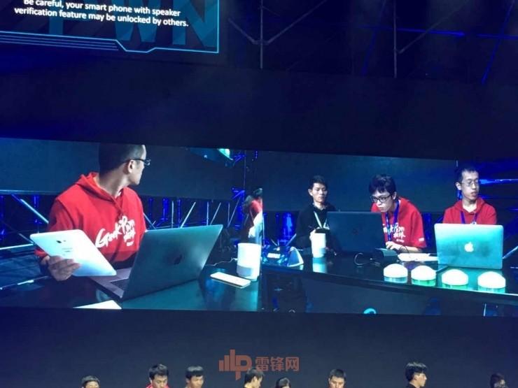 独家专访：5个小组，只有一个女黑客，他们居然要模仿妲己？｜极棒 AI 仿声攻防赛