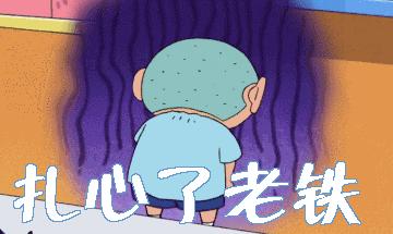 Tumblr推AI鉴黄计划夺老司机&ldquo;珍爱&rdquo;，超30万人请愿撤回禁令