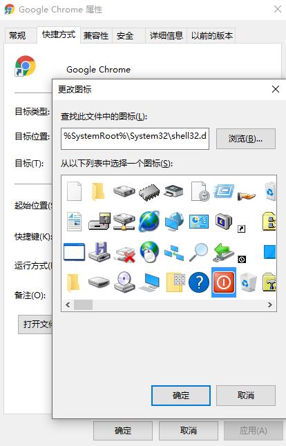 “看一眼就中招”的奇葩漏洞重出江湖，分分钟偷走你的 Windows 密码