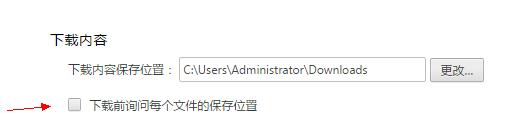 “看一眼就中招”的奇葩漏洞重出江湖，分分钟偷走你的 Windows 密码