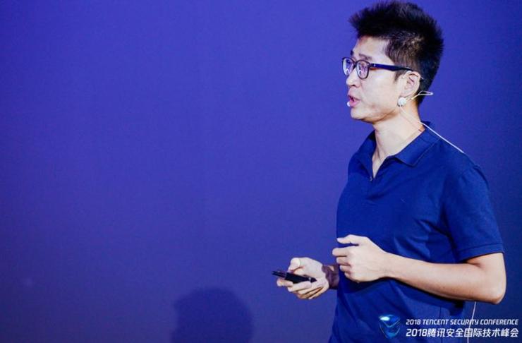 这里有一帮全世界最会挖漏洞的人｜探班 TenSec 2018