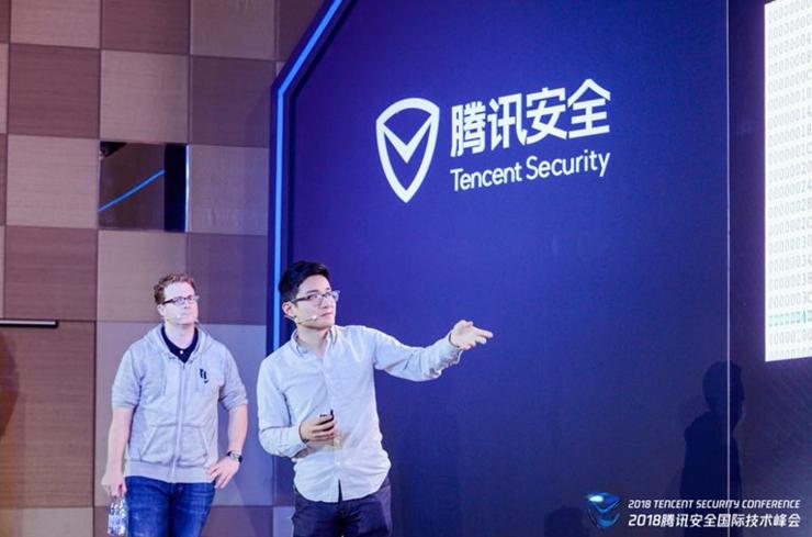 这里有一帮全世界最会挖漏洞的人｜探班 TenSec 2018