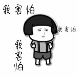 十大黑客武器很可怕：没水没电，下一步总统下台