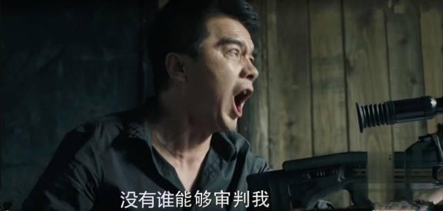 祁同伟之死和黑客之死