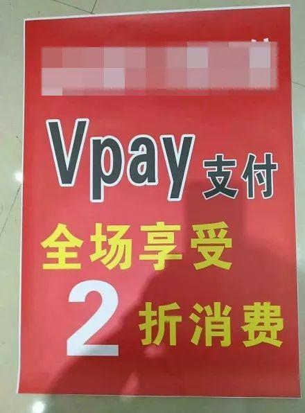 彪悍的中国大妈写进了《华尔街日报》，但这次可能要折戟区块链