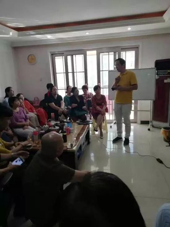 彪悍的中国大妈写进了《华尔街日报》，但这次可能要折戟区块链