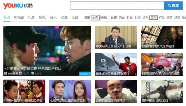 给国内穿戴相机泼个冷水：请给我买的理由