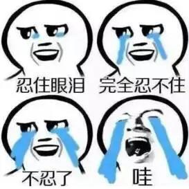 从数据小偷到骗钱大王，黑客是如何用勒索攻击走上&ldquo;人生癫疯&rdquo;的？