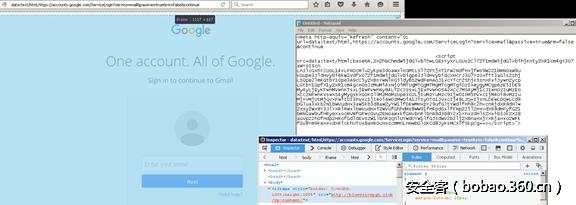 技术解析：如何利用伪造的&ldquo;附件&rdquo;对Gmail用户进行钓鱼攻击？