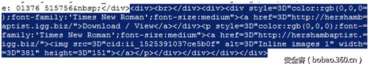 技术解析：如何利用伪造的&ldquo;附件&rdquo;对Gmail用户进行钓鱼攻击？