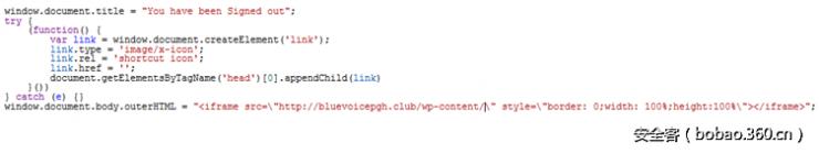 技术解析：如何利用伪造的&ldquo;附件&rdquo;对Gmail用户进行钓鱼攻击？