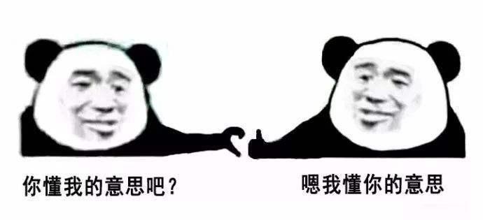 和世界顶级黑客再次办大会，百度安全要什么